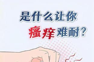 开云电竞怎么下载安装截图0