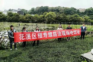 霍伊伦：打进英超首球让人闭嘴太棒了！否则人们一直在谈论