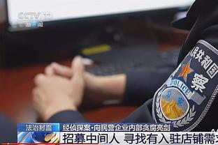 必威体育app官方截图0