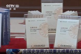 ?此前5年常规赛库里每场至少命中1记三分 近1个月已2次三分0中