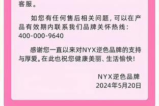 库里：卢尼非常聪明&注重细节 别把他的工作当成理所当然