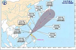 雷竞技在线网址截图2