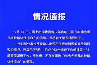 betway必威产品中心截图1