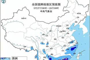 都体：卡尔迪纳莱对米兰的伤病感到愤怒，赛季结束后将更换教练组