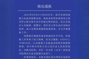 历史首人！琼斯迎来里程碑 CBA生涯助攻达到3000个