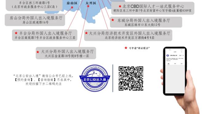 ?下赛季怎么说？本赛季穆迪上场15分钟以上时 勇士28胜18负